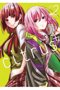 Citrus+ Vol. 2 (Manga) - naslovnica