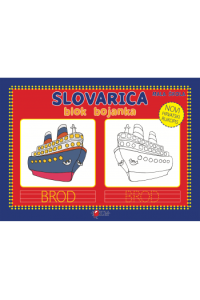 Blok Bojanka Slovarica - naslovnica