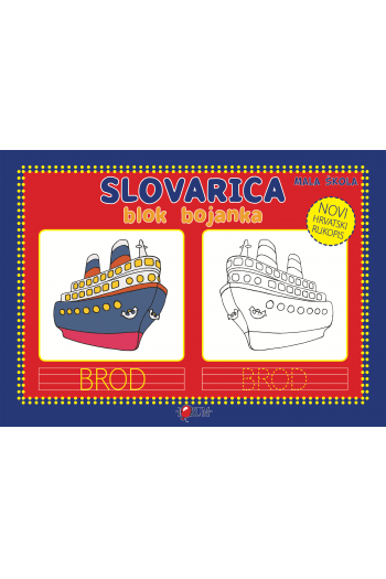 Blok Bojanka Slovarica - naslovnica