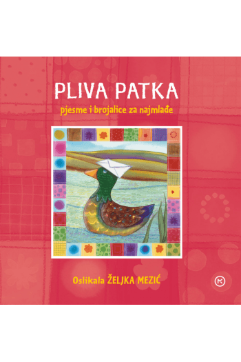 Pliva patka / crvena (Slikovnica) - naslovnica