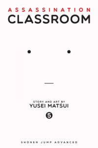 Assassination Classroom, Vol. 05 manga izdanje