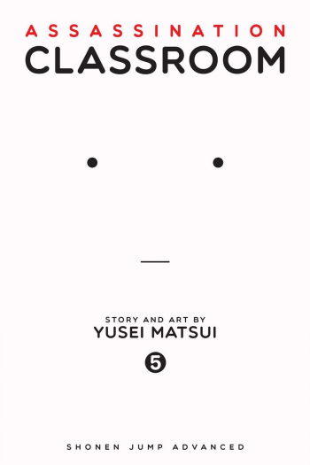 Assassination Classroom, Vol. 05 manga izdanje