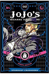 JoJos Bizarre Adventure: Stardust Crusaders, [Part 3] Vol. 02 (Manga) - naslovnica