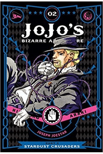 JoJos Bizarre Adventure: Stardust Crusaders, [Part 3] Vol. 02 (Manga) - naslovnica