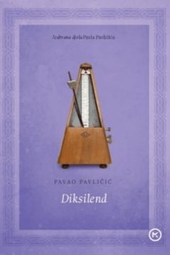 Diksilend - naslovnica