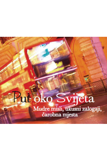 Okusi i mirisi-Put oko svijeta - naslovnica