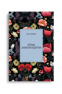 Posljednja kraljica - naslovnica
