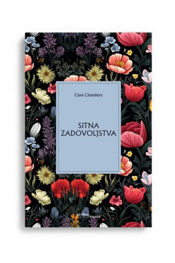 Posljednja kraljica - naslovnica