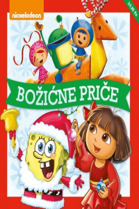 BOŽIĆNE PRIČE GIRLS - slika proizvoda