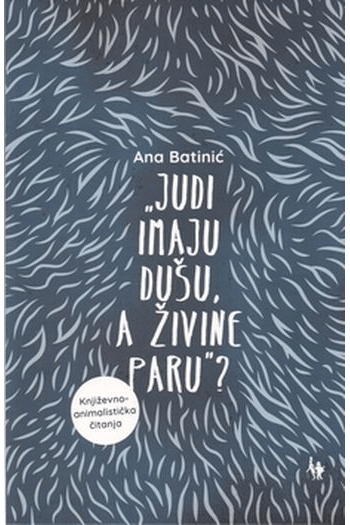 Judi imaju dušu a živine paru? - naslovnica
