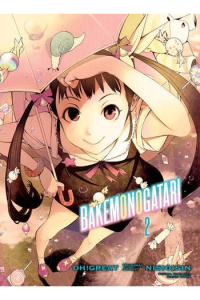 Bakemonogatari (Manga), Vol. 02 manga izdanje