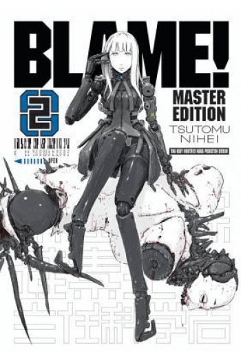 Blame!, Volume 2 (Manga) - naslovnica