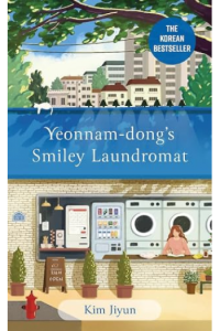 Yeonnam-dongs Smiley Laundromat - naslovnica