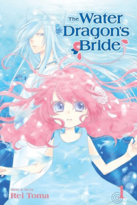 The Water Dragon's Bride, Vol. 01 - naslovnica