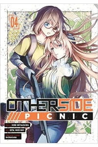 Otherside Picnic, Vol. 04 (Manga) - naslovnica