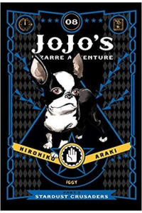 JoJos Bizarre Adventure: Stardust Crusaders, [Part 3] Vol. 08 (Manga) - naslovnica