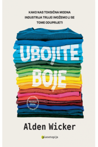 Ubojite boje - naslovnica