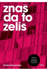 Znaš da to želiš - naslovnica