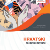Hrvatski za malu maturu - naslovnica