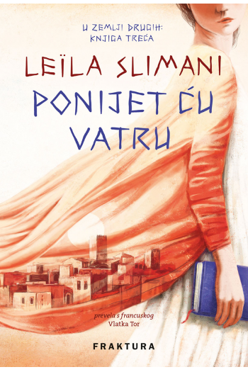 Ponijet ću vatru - naslovnica