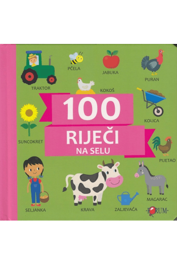 100 riječi - Na selu (Slikovnica) - naslovnica