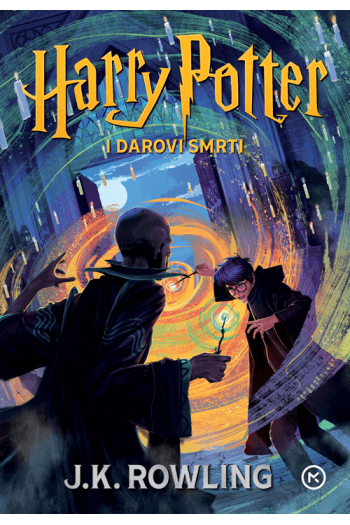 Harry Potter i darovi smrti knjiga