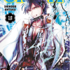 Orient, Vol. 10 (Manga) - naslovnica