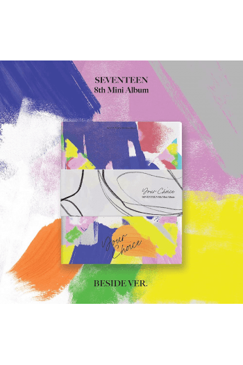Seventeen - 8Th Mini Album Your Choice [Beside Ver.] CD - omot