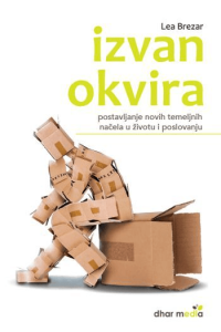 Izvan okvira - naslovnica