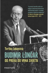 Budimir Lončar, 2. dopunjeno izdanje - naslovnica