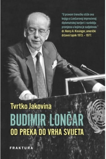 Budimir Lončar, 2. dopunjeno izdanje - naslovnica