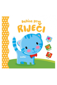 Bebine prve riječi (Slikovnica) - naslovnica
