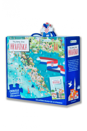 Hrvatska - Putuj, upoznaj, istraži - naslovnica