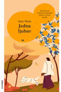 Jedna ljubav - naslovnica