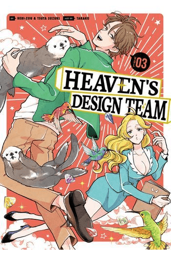 Heaven's Design Team, Vol. 03 (Manga) - naslovnica