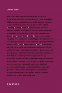 Žena žutih očiju - naslovnica