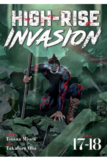 High-Rise Invasion Vol. 09 [17-18] (Manga) - naslovnica