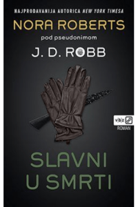 Slavni u smrti (mu) - naslovnica