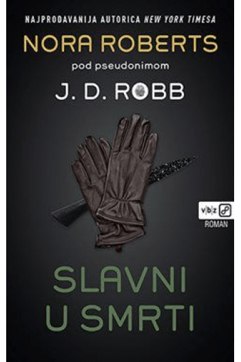 Slavni u smrti (mu) - naslovnica