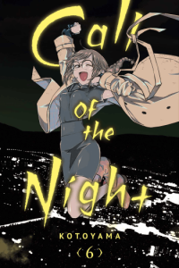 Call of the Night, Vol. 06 (Manga) - naslovnica