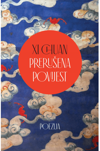Prerušena povijest - naslovnica