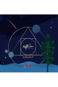 Igralom - Sunovrat CD - omot