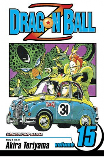 Dragon Ball Z, Vol. 15 (Manga) - naslovnica