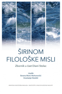 Širinom filološke misli - naslovnica