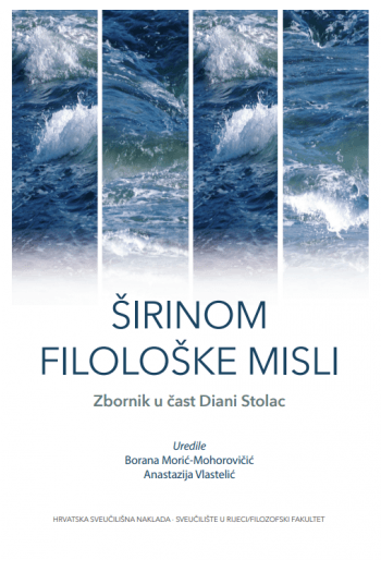 Širinom filološke misli - naslovnica