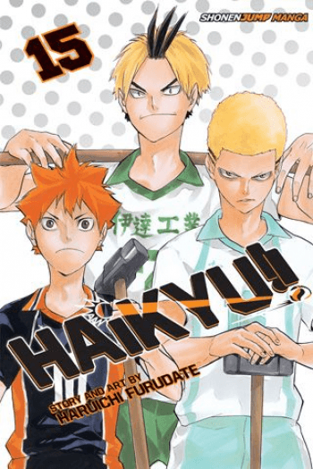 Haikyu!!, Vol. 15 (Manga) - naslovnica
