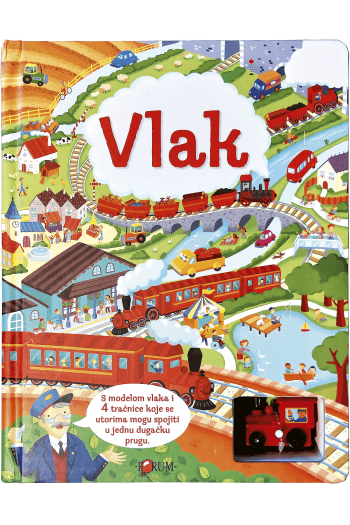 Vlak (Slikovnica) - naslovnica
