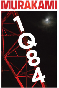1Q84 - Knjiga 1. & Knjiga 2. - naslovnica