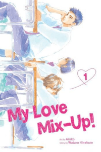 My Love Mix-Up!, Vol. 01 manga izdanje