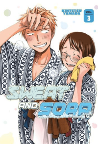 Sweat And Soap, Vol. 03 (Manga) - naslovnica
